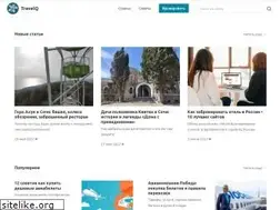 Sites similar to travelq.ru