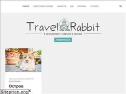 Sites similar to travelrabbit.ru