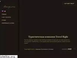 Sites similar to travelrightriga.com