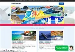 Sites similar to travelroad.co.jp