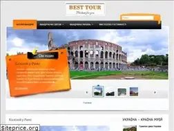 Sites similar to travels-best.com
