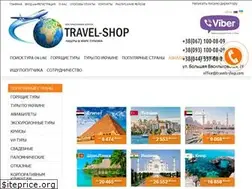 Sites similar to travels-shop.com