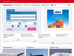 Sites similar to travelsales.gr