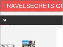 Sites similar to travelsecrets.gr