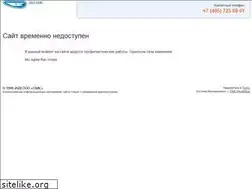 Sites similar to travelshop.aero