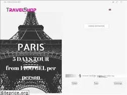 Sites similar to travelshop.ge