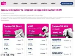 Sites similar to travelsim.ua