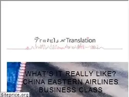 Sites similar to travelsintranslation.com