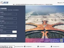 Sites similar to travelsky.com