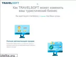 Sites similar to travelsoft.by