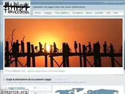 Sites similar to travelsoul.net