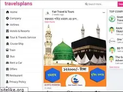 Sites similar to travelsplans.com