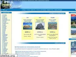 Sites similar to travelstar.ru