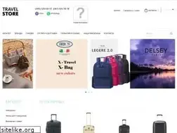 Sites similar to travelstore.ua