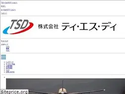Sites similar to travelsupportdesk.jp