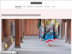 Sites similar to travelswing.jp