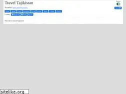 Sites similar to traveltajikistan.com