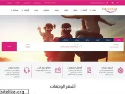 Sites similar to traveltalez.com
