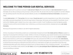 Sites similar to traveltimemysore.com