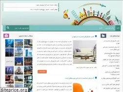 Sites similar to traveltodubai.ir