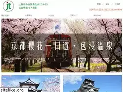 Sites similar to traveltokai.com