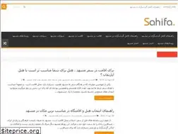 Sites similar to traveltomashhad.ir