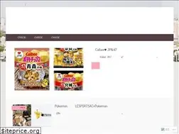 Sites similar to traveltotokyo.wordpress.com