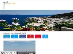 Sites similar to travelua.com.ua