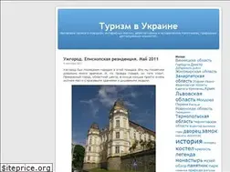 Sites similar to travelua.info