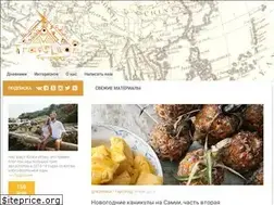 Sites similar to travelugi.com