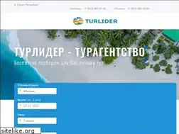 Sites similar to travelv.ru