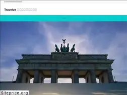 Sites similar to travelve.net