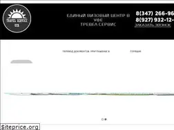 Sites similar to travelvisaufa.ru