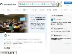 Sites similar to travelvision.jp