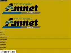 Sites similar to travelwithamnet.com