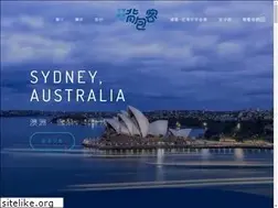 Sites similar to travelwithjason.com.tw