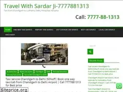 Sites similar to travelwithsardarji.com