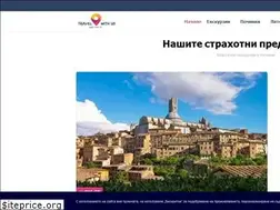 Sites similar to travelwithus.bg