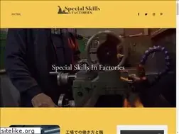Sites similar to travelwritersnews.com