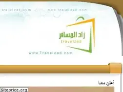 Sites similar to travelzad.com