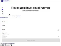 Sites similar to travelzakladka.ru