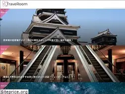 Sites similar to traveroom.jp