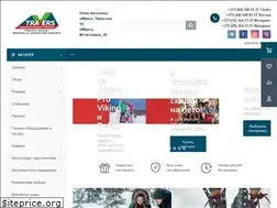 Sites similar to travers.by