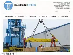 Sites similar to travers.ru