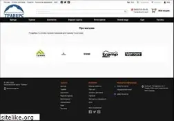 Sites similar to traverse.com.ua