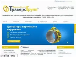 Sites similar to traversgroup.ru