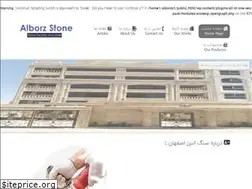 Sites similar to travertine-stone.com