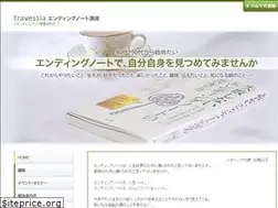 Sites similar to travessia-endingnote.biz