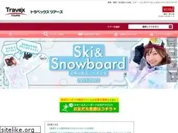 Sites similar to travex.co.jp
