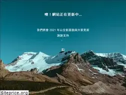 Sites similar to travhk.com